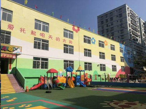 幼兒園無線火災報警系統(tǒng)